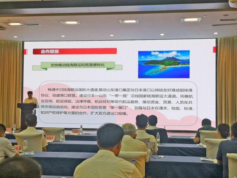 中日海洋经济对接交流洽谈会在济举行,拓展海洋产业合作新维度