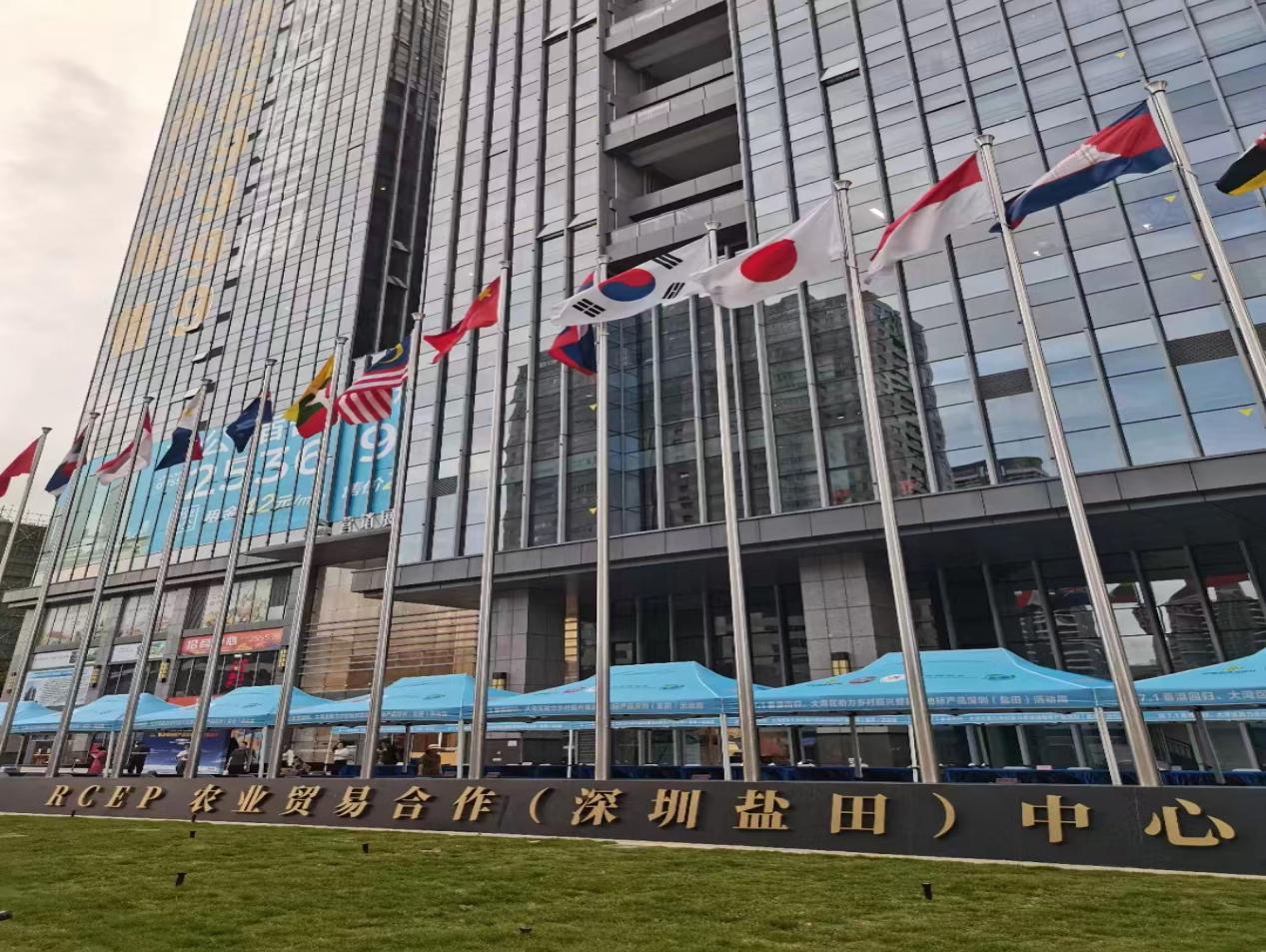 庆七一香港回归,大湾区助力乡村振兴暨县域地标产品深圳(盐田)活动举办